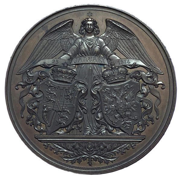 1874 Marriage of Alfred, Duke of Edinburgh to Marie Alexandrovna of Russia Historical Medallion by C Schnitzspahn Reverse