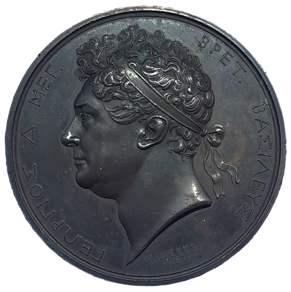 1824 British Aid to Greece Historical Medallion by B Pistrucci Obverse