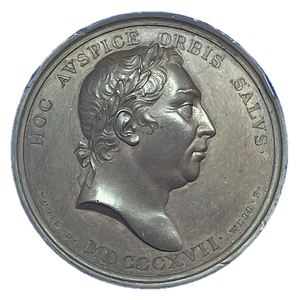 1817 King George III - Dedication Medal Historical Medallion by T Webb & A J Depaulis