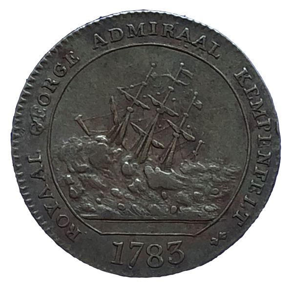 1783 Blockade of Gibraltar Historical Medallion Reverse