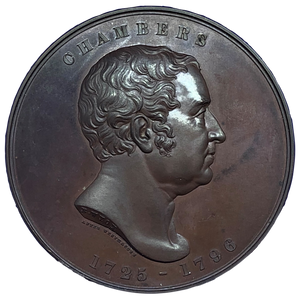 1857 William Chambers, Architect Historical Medallion by B Wyon Obverse