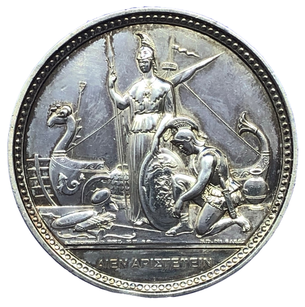 1887 Golden Jubilee - The Queens Medal by A Kirkwood & Sons Reverse